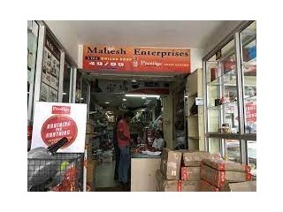 New Mahesh Enterprises - Matara