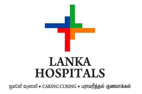 lanka-hospitals-neurology-department-narahenpita-colombo-5-big-0