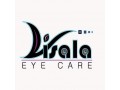 visala-eye-care-eheliyagoda-small-0