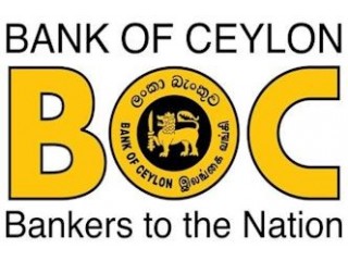 Bank of Ceylon ( BOC) - Anuradhapura