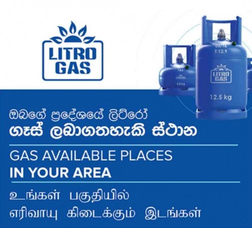 litro-gas-dealer-trincomalee-big-0