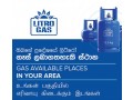 litro-gas-kalmunai-small-0