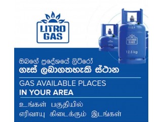 Litro Gas - Anuradhapura