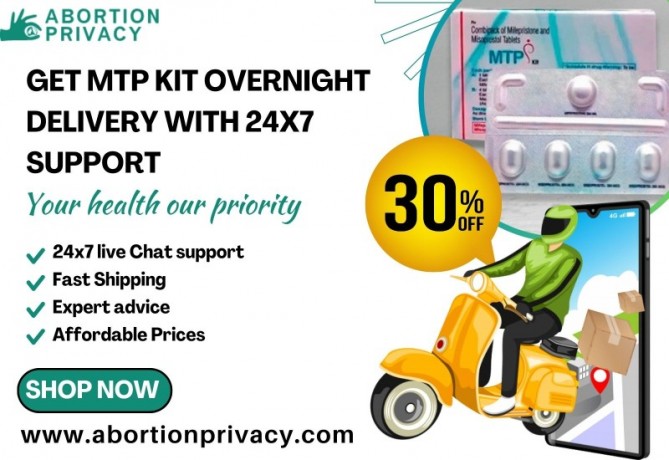 get-mtp-kit-overnight-delivery-with-24x7-support-atlanta-big-0