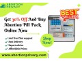 get-30-off-and-buy-abortion-pill-pack-online-now-dallas-small-0