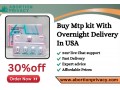 buy-mtp-kit-with-overnight-delivery-in-usa-atlanta-small-0