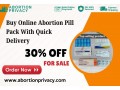 buy-online-abortion-pill-pack-with-quick-delivery-atlanta-small-0