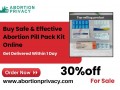 buy-safe-effective-abortion-pill-pack-kit-online-atlanta-small-0