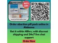 order-abortion-pill-pack-online-in-alabama-up-to-60-and-overnight-shipping-birmingham-small-0