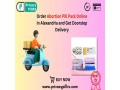 order-abortion-pill-pack-online-in-alexandria-and-get-doorstep-delivery-alexandria-small-0