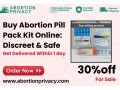 buy-abortion-pill-pack-kit-online-discreet-safe-atlanta-small-0