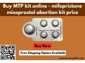 buy-mtp-kit-online-mifepristone-misoprostol-abortion-kit-price-atlanta-small-0