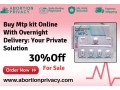 buy-mtp-kit-online-with-overnight-delivery-your-private-solution-vicksburg-small-0