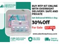 mtp-kit-online-with-overnight-delivery-safe-and-private-california-city-small-0