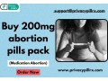 buy-200mg-abortion-pills-pack-medication-abortion-dallas-small-0